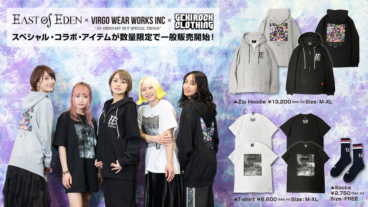 East Of Eden×VIRGOwearworks×GEKIROCK CLOTHING限定コラボ・アイテム一般販売開始！ | 激ロック ニュース